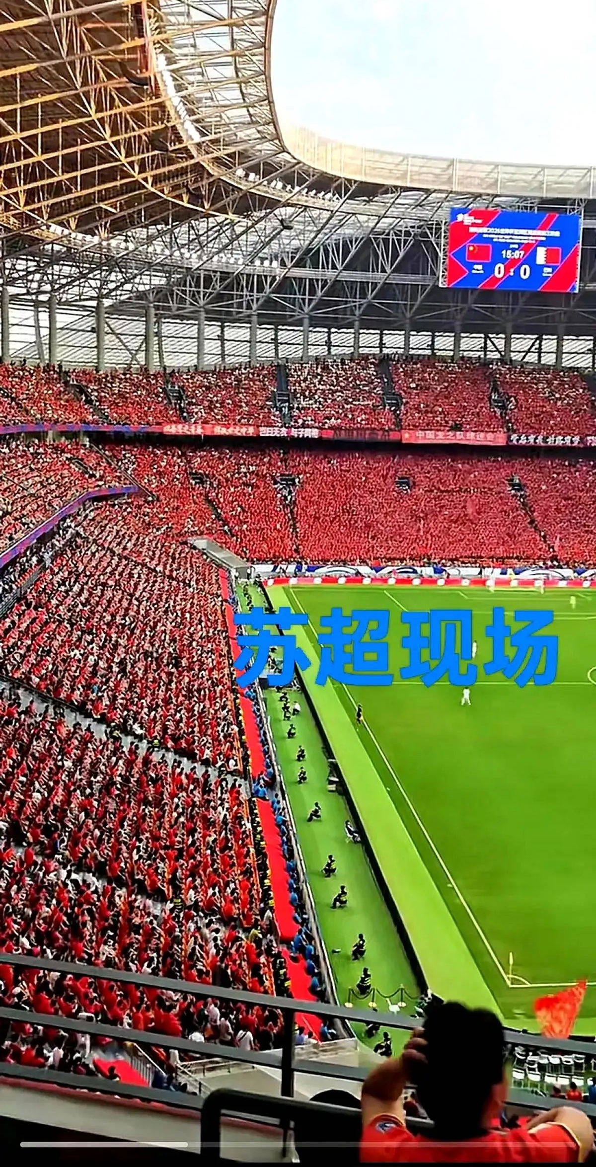 开云体育官网-冲刺阶段突围战来临；新疆广汇围绕欧超杯再遭质疑；信心回归；球队文化再被提及的简单介绍